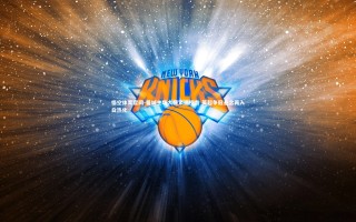 悟空体育官网-曼城主场大捷紧逼榜首 英超争冠悬念再入白热化